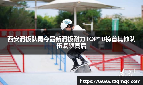 天博体育登录注册