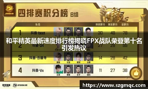 天博体育官方app下载