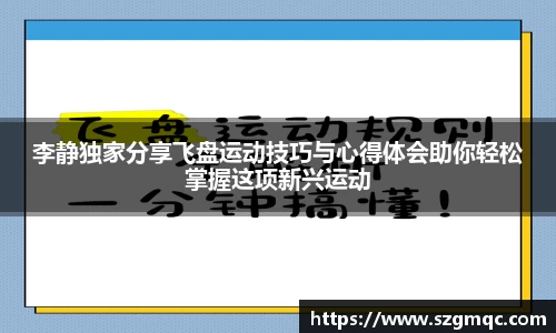 天博体育官方app下载