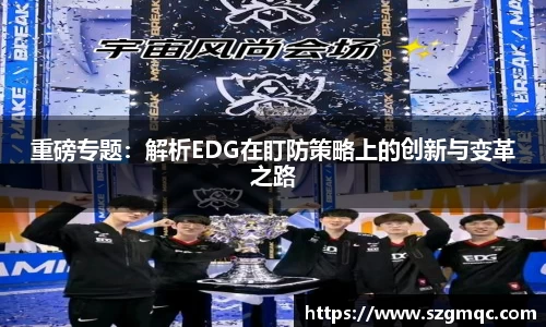 天博体育官方app下载