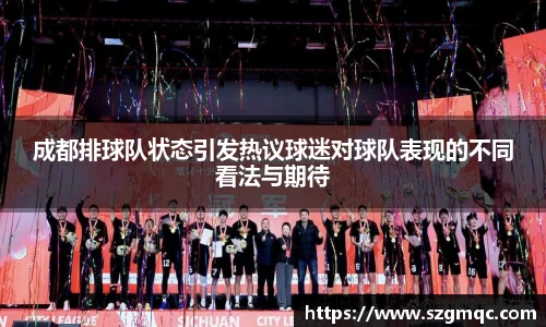 天博体育官方app下载