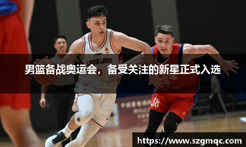 天博体育登录注册