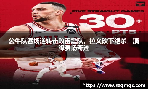 天博体育