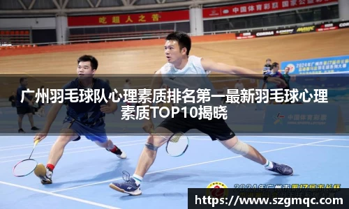 天博体育