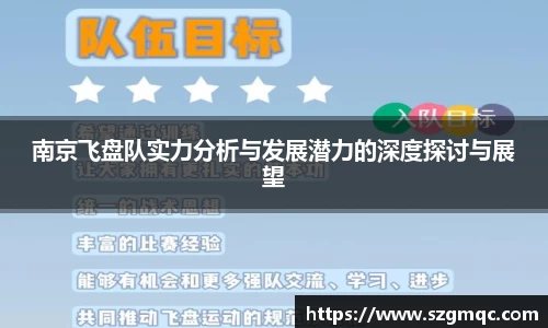 天博体育