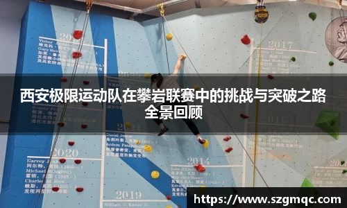 天博体育
