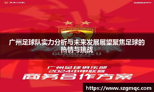 天博体育登录注册