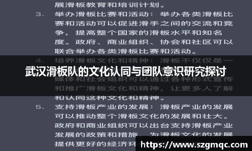天博体育