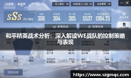 天博体育官方app下载