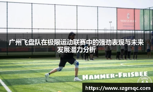 天博体育登录注册