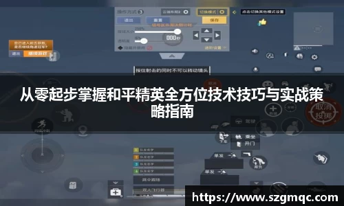 天博体育