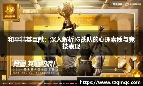 天博体育官方网站