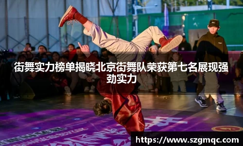天博体育官方网站