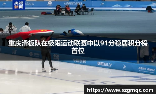 天博体育官方app下载