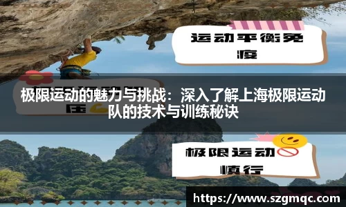 天博体育