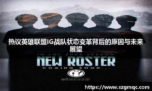 天博体育