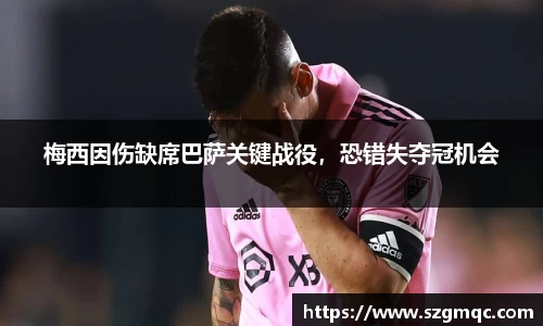 天博体育登录注册