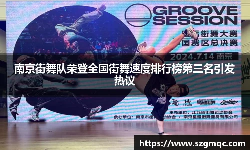 天博体育官方网站