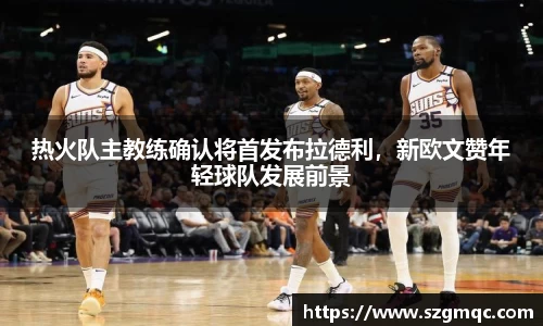 天博体育登录注册