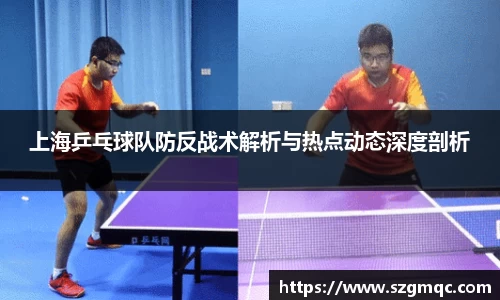 天博体育官方app下载