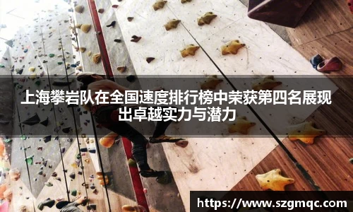 天博体育