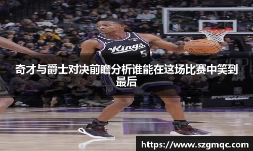 天博体育