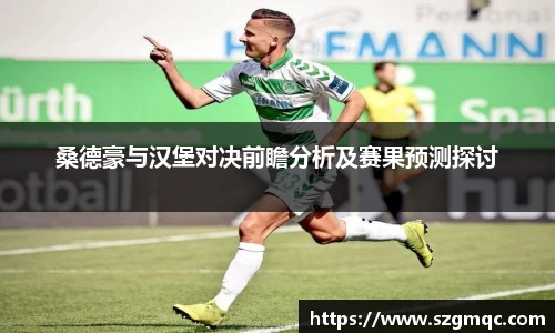 天博体育官方app下载