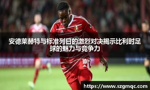 天博体育登录注册