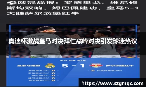 天博体育
