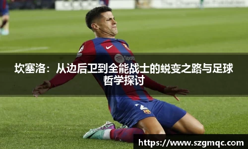 天博体育