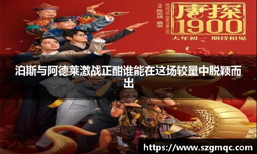 天博体育登录注册