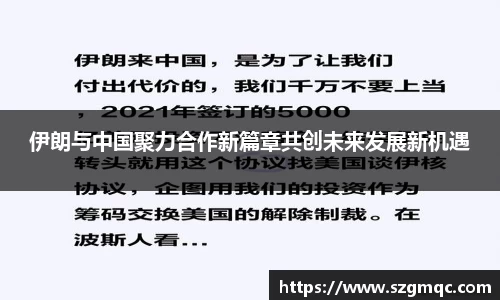 天博体育官方app下载