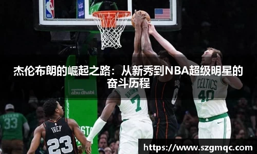 天博体育