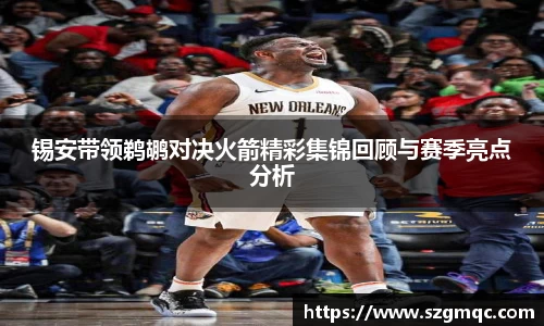 天博体育登录注册
