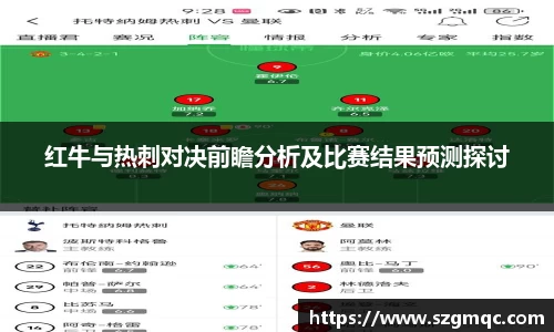 天博体育官方app下载