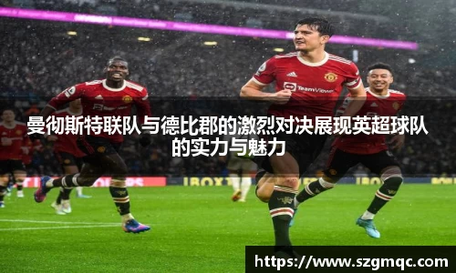 天博体育官方网站