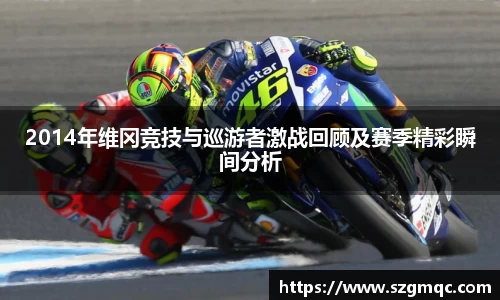 天博体育官方app下载