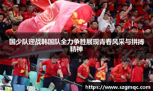 天博体育官方网站