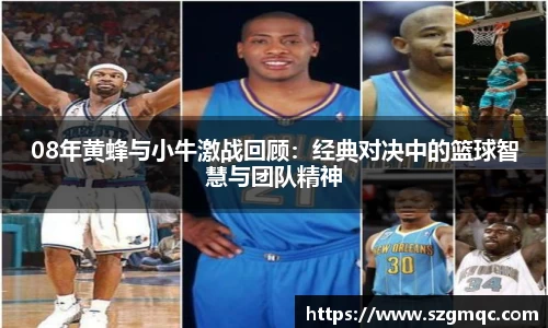 天博体育官方app下载