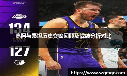 天博体育登录注册