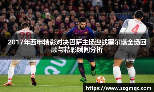 天博体育官方网站