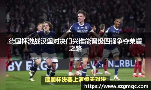天博体育官方app下载
