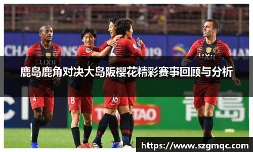天博体育官方网站