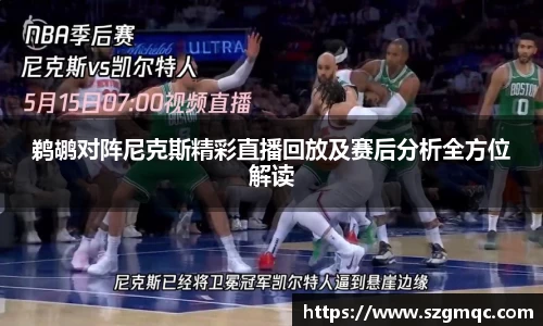 天博体育官方网站