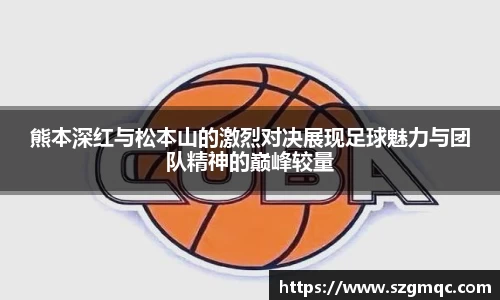 天博体育官方app下载