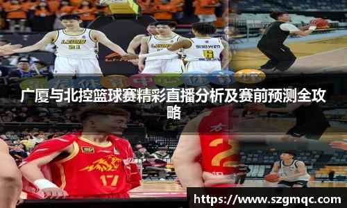 天博体育官方app下载