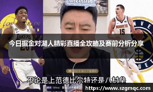 天博体育官方网站