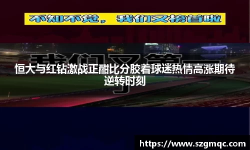 天博体育登录注册