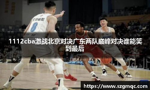 天博体育官方网站