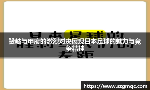 天博体育官方网站